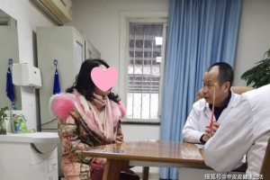 林先红医师回答亚临床甲状腺功用减退症都需求医治吗