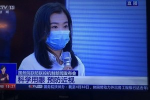 近视度数加深可能与白内障有关同仁医院专家教你怎么保护视力